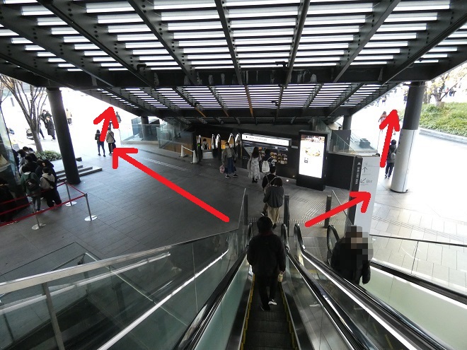 JR大阪駅中央口から、うめきた広場への行き方