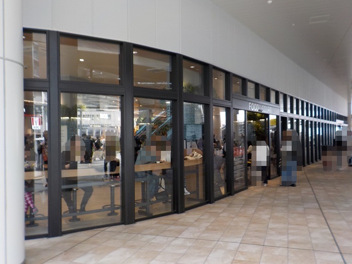 吉野家｜うめきたグリーンプレイス２階・フードコート