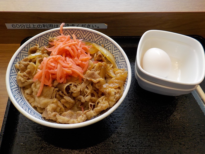 吉野家｜うめきたグリーンプレイス２階・フードコート