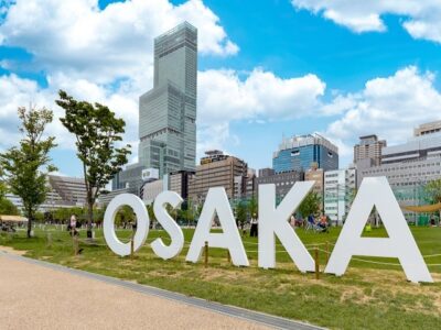 あべのハルカスの入居企業まとめ！オフィスフロアにある超有名・主要テナント6社を紹介