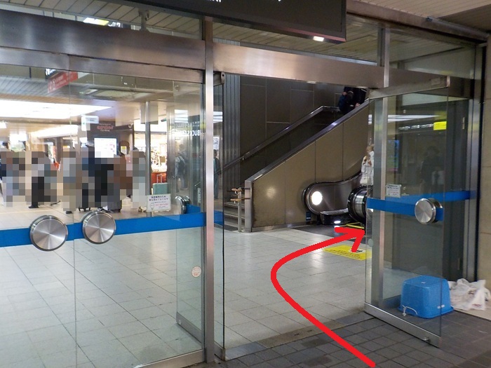 JR新大阪駅正面口（１階）から在来線改札口（３階）への行き方