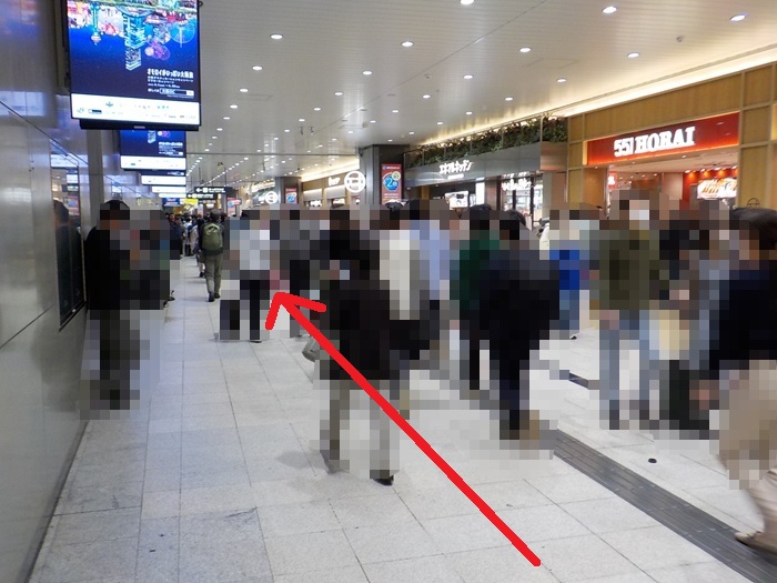 御堂筋線・新大阪駅から、JR在来線への行き方｜王道ルートと裏ルート