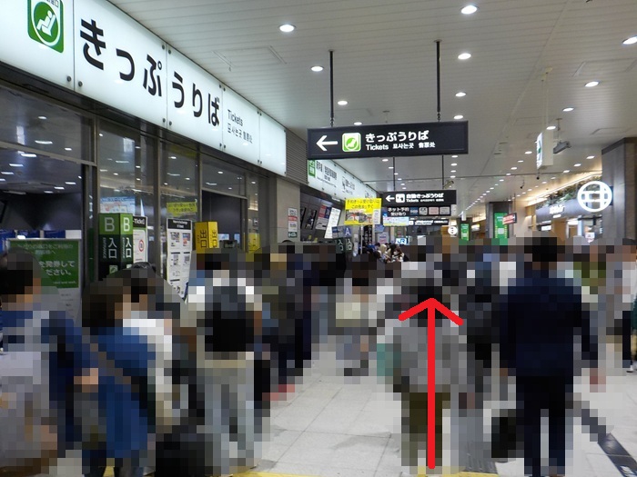 御堂筋線・新大阪駅から、JR在来線への行き方｜王道ルートと裏ルート