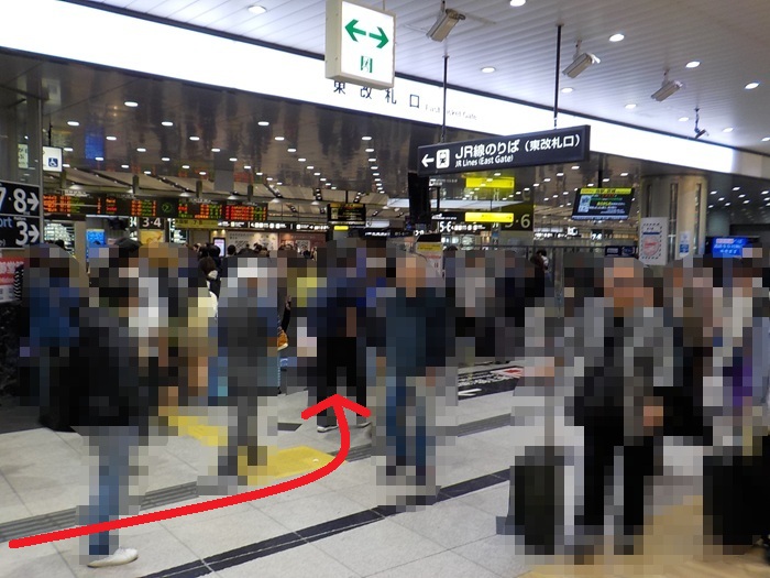 御堂筋線・新大阪駅から、JR在来線への行き方｜王道ルートと裏ルート
