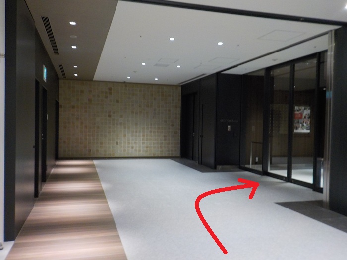 JR大阪駅中央口から、グラングリーン南館ゲートタワーオフィスロビーへの行き方