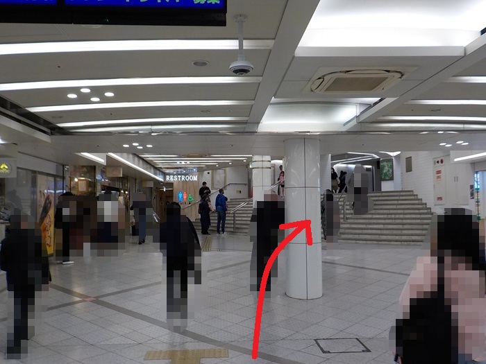 阪急・大阪梅田駅から、大阪駅前第３ビルへの行き方