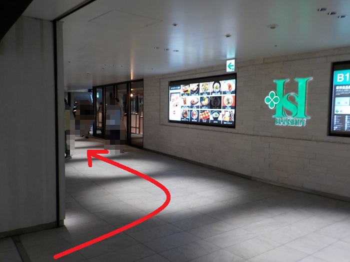 阪急・大阪梅田駅から、大阪駅前第３ビルへの行き方