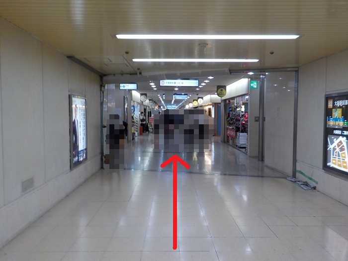 阪急・大阪梅田駅から、大阪駅前第３ビルへの行き方