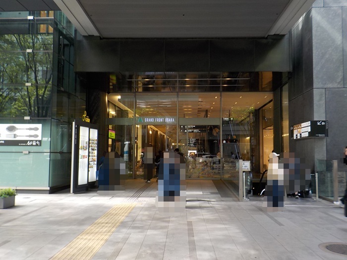阪急・大阪梅田駅から、グランフロント大阪北館１階の行き方｜茶屋町改札口