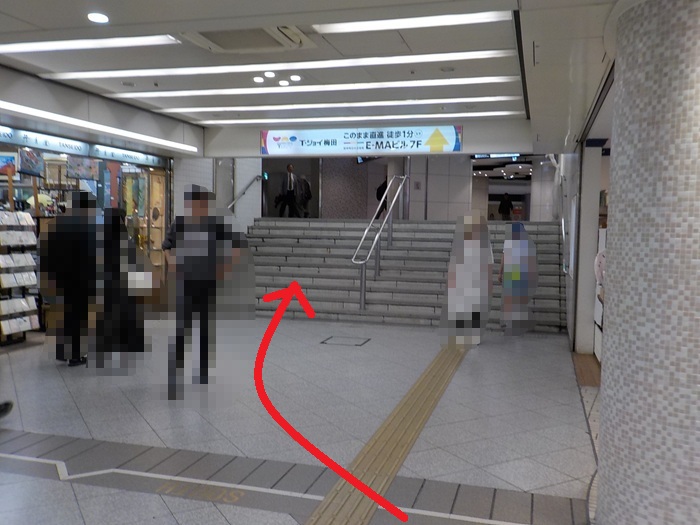 阪急・大阪梅田駅から、阪神百貨店スナックパークへの行き方