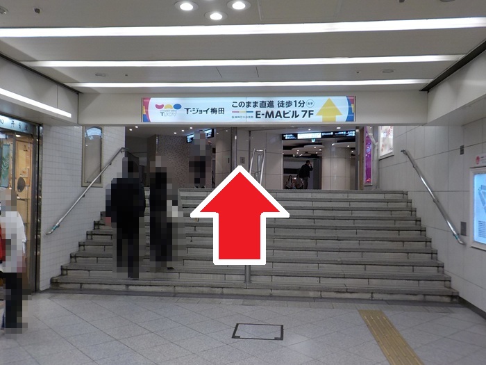 阪急・大阪梅田駅から、阪神百貨店スナックパークへの行き方