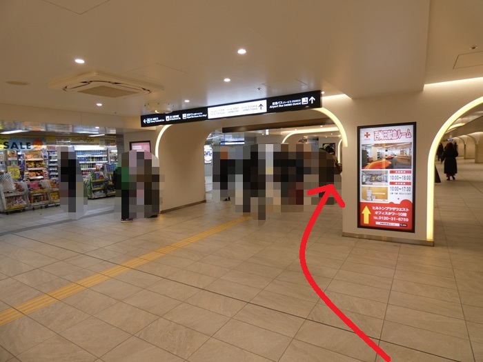 阪神・大阪梅田駅から、KITTE大阪（JPタワー大阪）への行き方