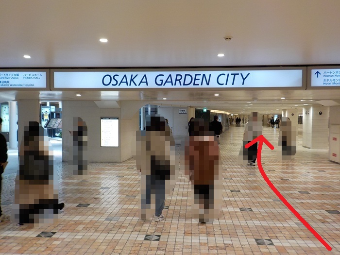 阪急・大阪梅田駅からハービスプラザ｜ハービスOSAKAへの行き方