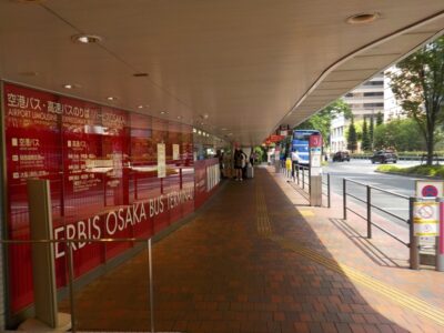 JR大阪駅西口からハービスOSAKAバスのりばへの行き方｜高速バス・空港バス