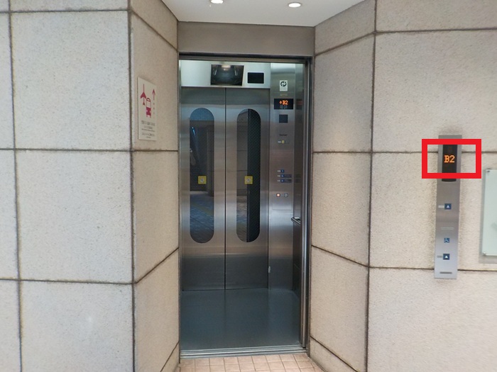 JR大阪駅からハービスOSAKAバスのりばへの行き方｜高速バス・空港バス