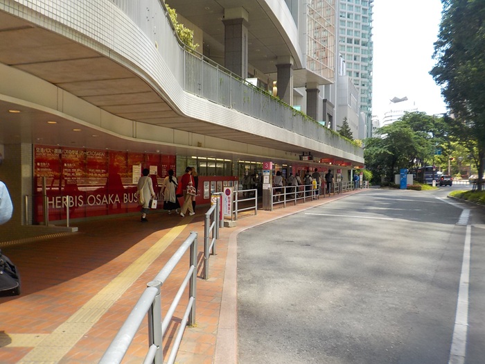 JR大阪駅からハービスOSAKAバスのりばへの行き方｜高速バス・空港バス