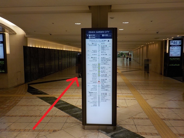 JR大阪駅から、ハービスOSAKAオフィスタワーへの行き方