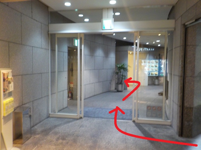 JR大阪駅から、ハービスOSAKAオフィスタワーへの行き方