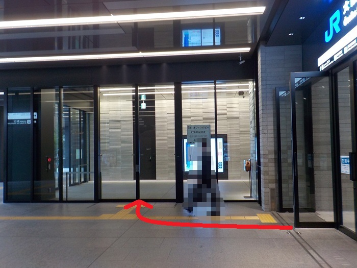 JR大阪駅西口から、イノゲート大阪ビル オフィスロビーへの行き方