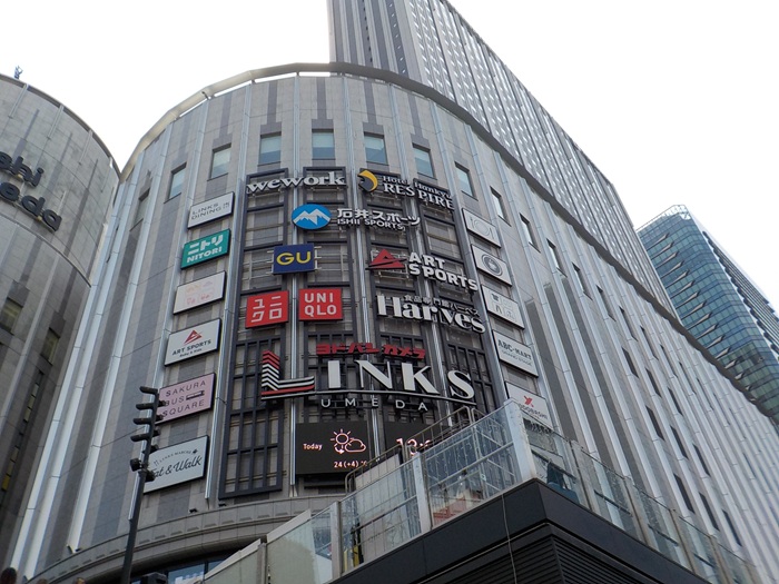 梅田のスマホ充電スポット｜コメダ珈琲店 北梅田店