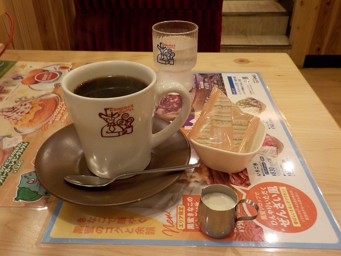 梅田のスマホ充電スポット｜コメダ珈琲店 北梅田店