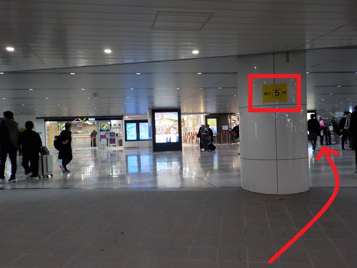 御堂筋線・新大阪駅から、JR在来線への行き方｜王道ルートと裏ルート
