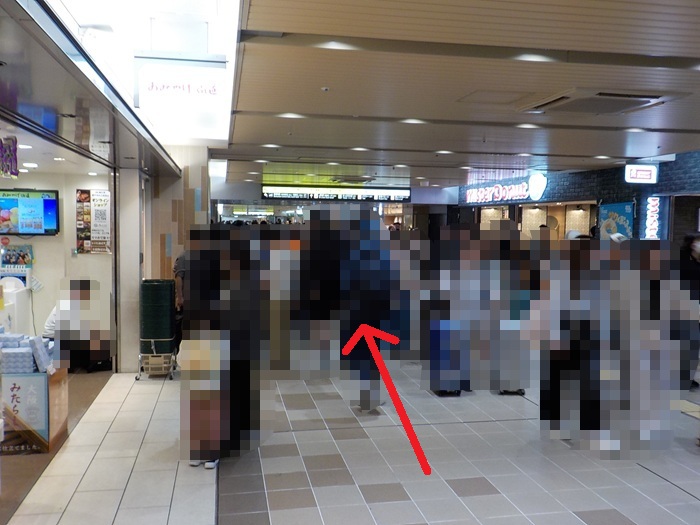 御堂筋線・新大阪駅から、JR在来線への行き方｜王道ルートと裏ルート