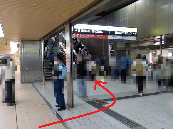 御堂筋線・新大阪駅から、JR在来線への行き方｜王道ルートと裏ルート