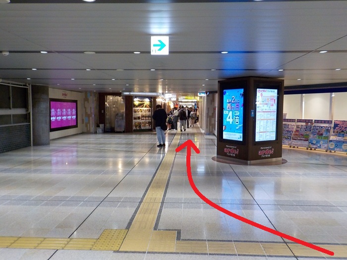 御堂筋線・新大阪駅から、JR在来線への行き方｜王道ルートと裏ルート