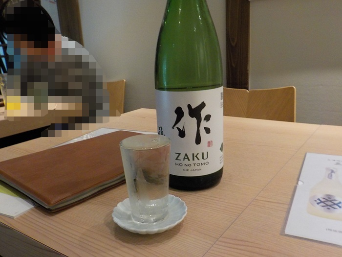 グランフロント大阪南館7階『三重人』へ行ってみた