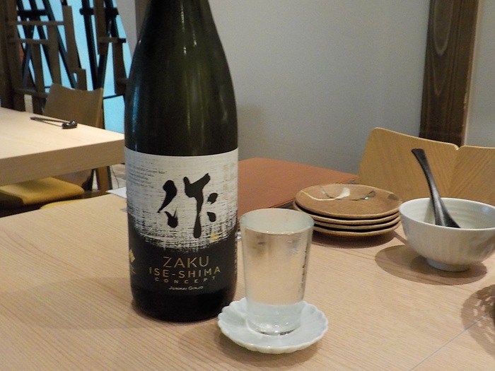 グランフロント大阪南館7階『三重人』へ行ってみた