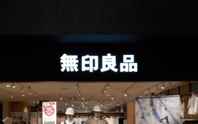 JR大阪駅から無印良品グランフロント大阪への行き方
