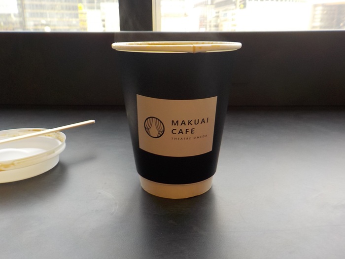 梅田のスマホ充電スポット｜MUKUAI CAFE・テアトル梅田４階（梅田スカイビル）