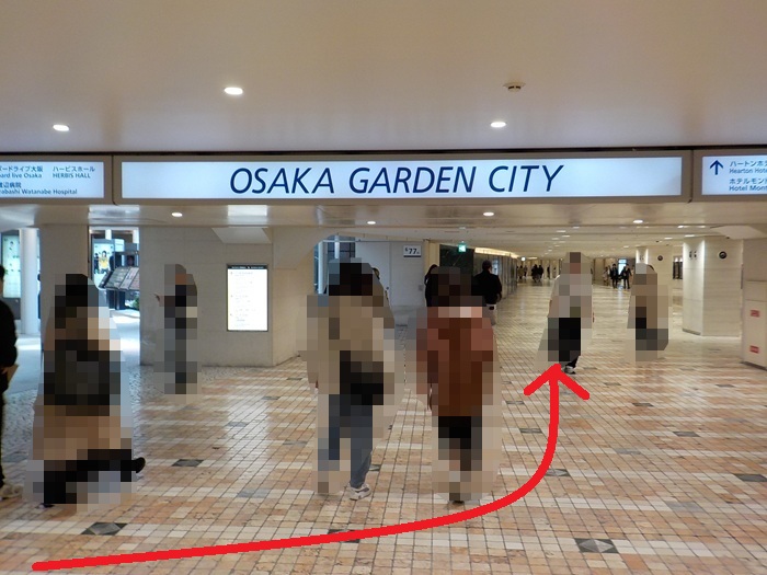 四つ橋線・西梅田駅からハービスプラザ｜ハービスOSAKAへの行き方