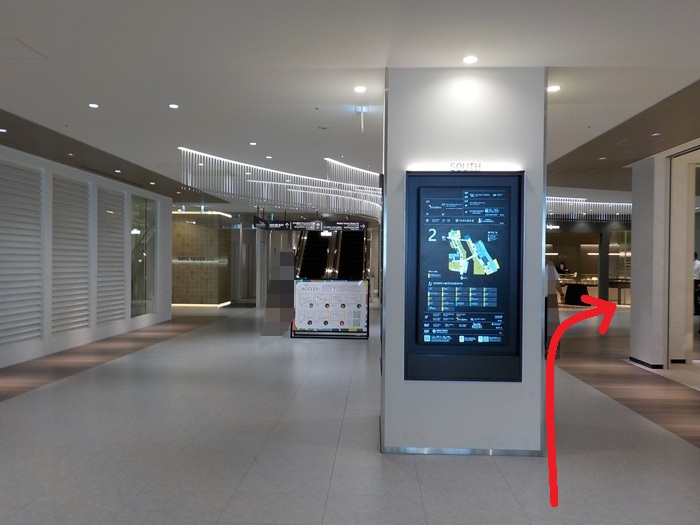 JR大阪駅中央口から、グラングリーン南館パークタワーオフィスロビーへの行き方