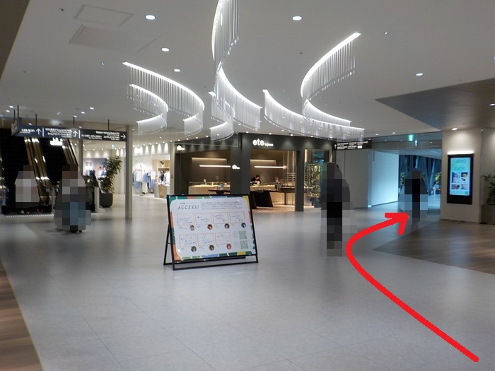 JR大阪駅中央口から、グラングリーン南館パークタワーオフィスロビーへの行き方