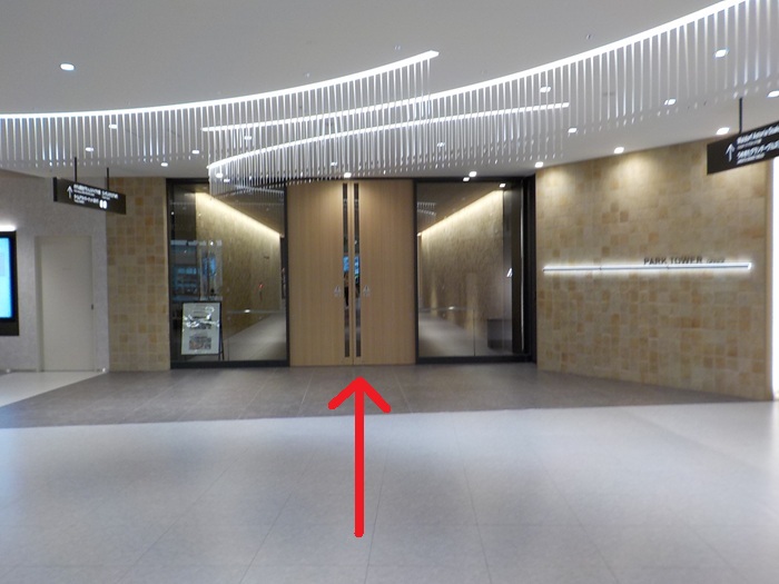JR大阪駅中央口から、グラングリーン南館パークタワーオフィスロビーへの行き方