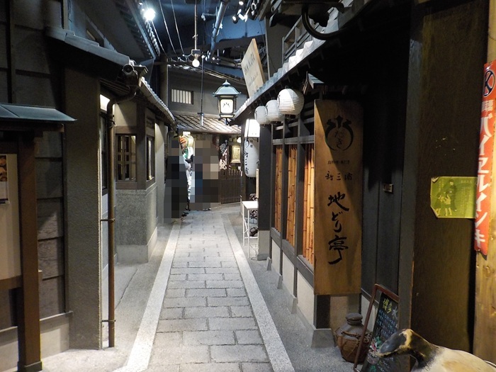 新梅田シティ前から梅田スカイビル飲食店街｜滝見小路への行き方