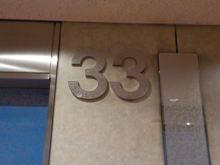 大阪駅前第3ビル33階の無料展望室｜梅田の景色を無料で楽しめる穴場スポット