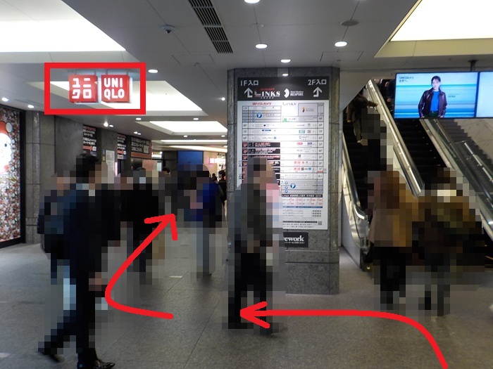 御堂筋線・梅田駅からユニクロ UMEDAへの行き方｜リンクス梅田１階・２階