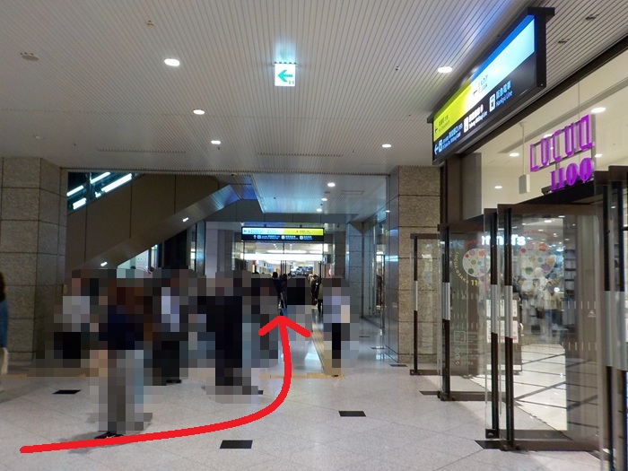 JR大阪駅うめきた地下出口から、阪急・大阪梅田駅への行き方
