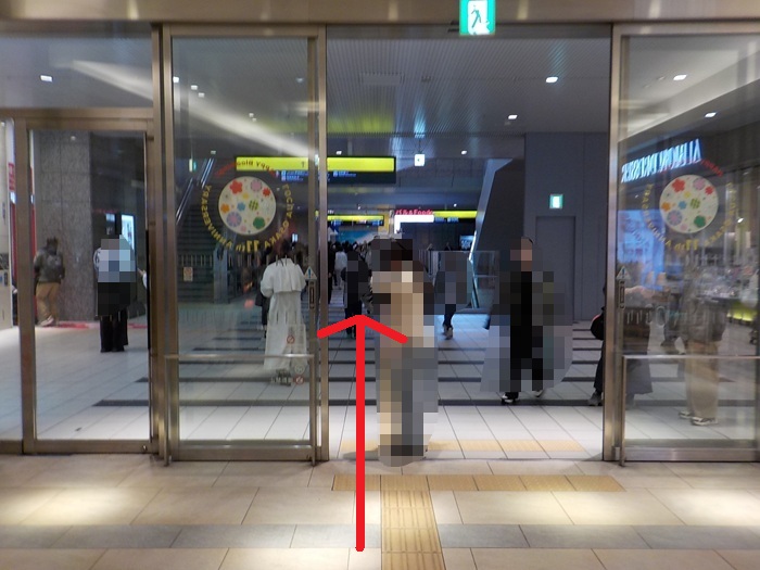 JR大阪駅うめきた地下出口から、阪急・大阪梅田駅への行き方