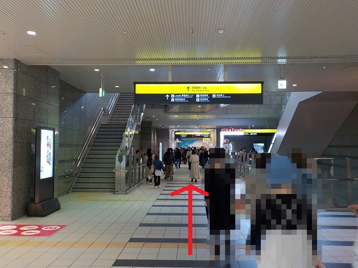 JR大阪駅うめきた地下出口から、阪急・大阪梅田駅への行き方