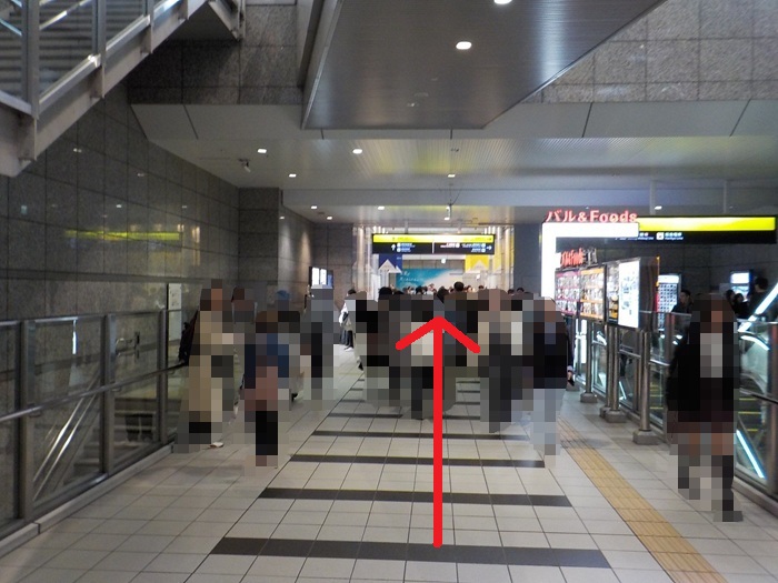 JR大阪駅うめきた地下出口から、阪急・大阪梅田駅への行き方