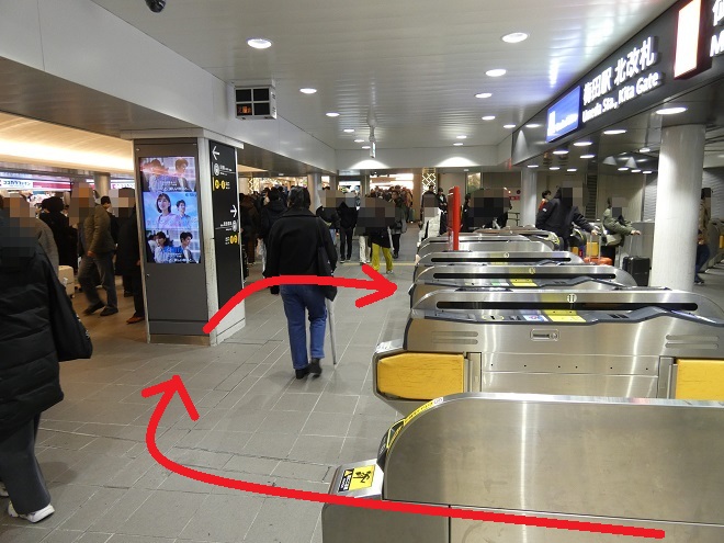 JR大阪駅うめきた地下出口から、御堂筋線・梅田駅への行き方