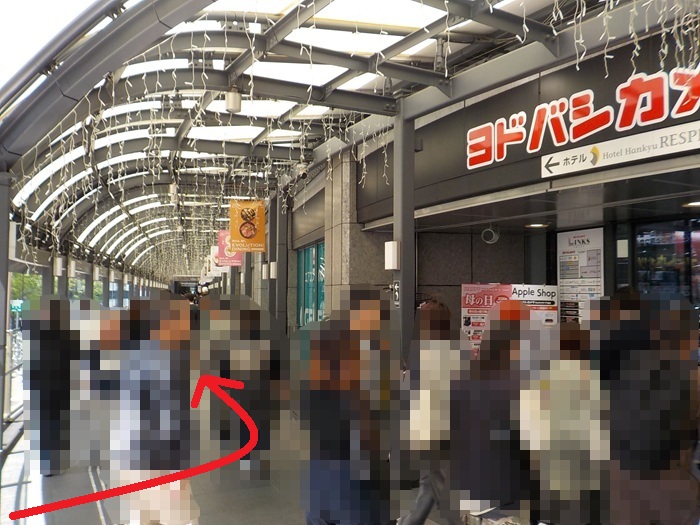 JR大阪駅からユニクロ UMEDAへの行き方｜リンクス梅田１階・２階