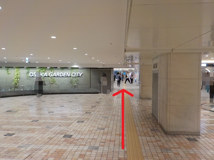 JR大阪駅「西口」から、阪神・大阪梅田駅への行き方