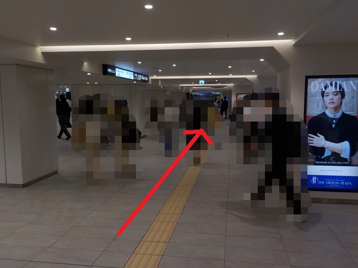 JR大阪駅「西口」から、阪神・大阪梅田駅への行き方