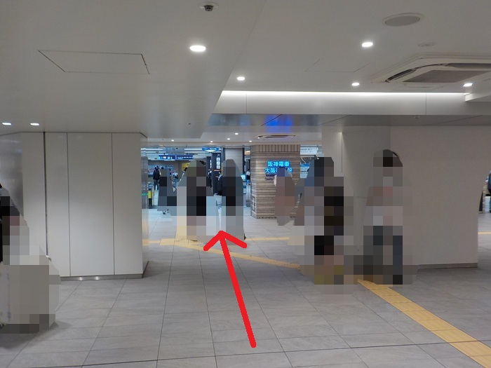 JR大阪駅「西口」から、阪神・大阪梅田駅への行き方