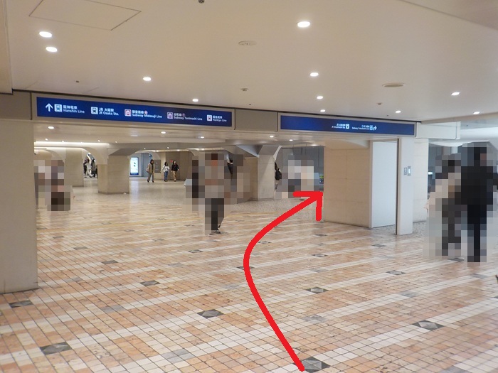 JR大阪駅「西口」から、四つ橋線・西梅田駅への行き方